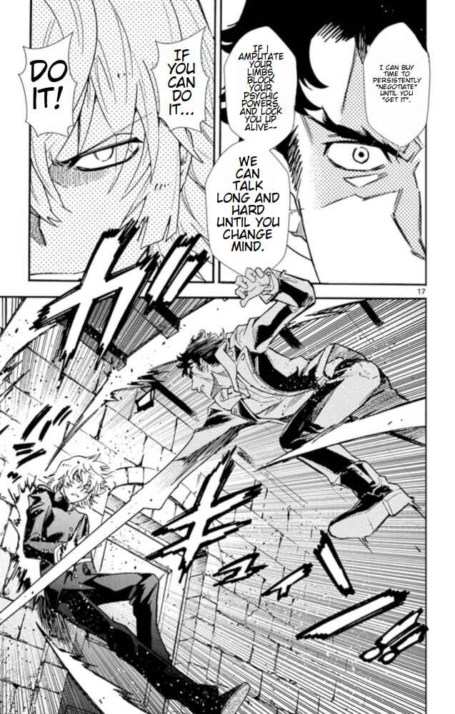 Chapter 525 - Page 18