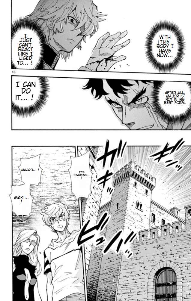 Chapter 525 - Page 19