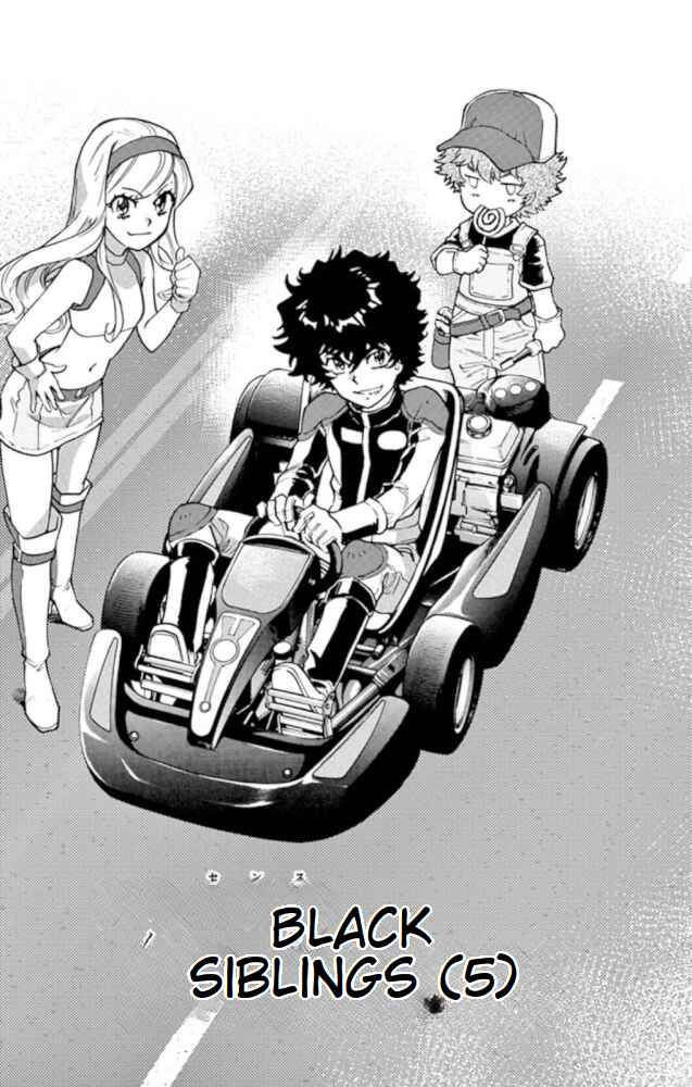 Chapter 525 - Page 2