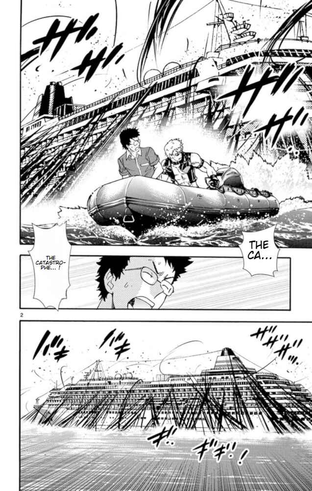Chapter 525 - Page 3
