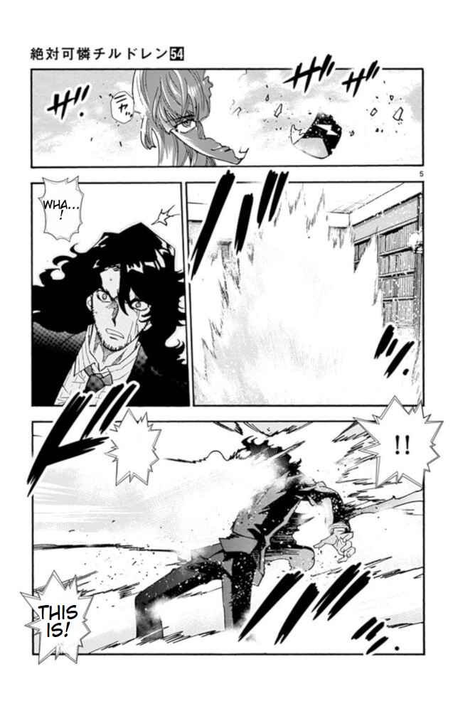 Chapter 525 - Page 6