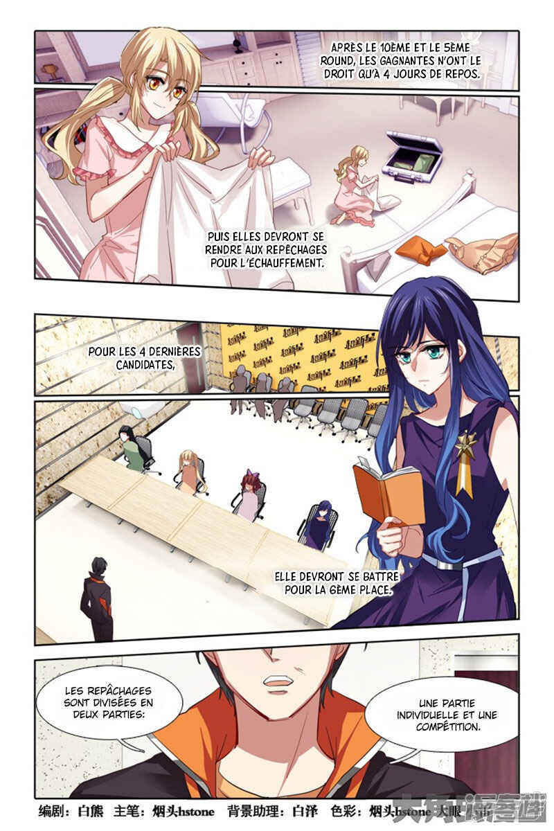 Chapter 131 - Page 2