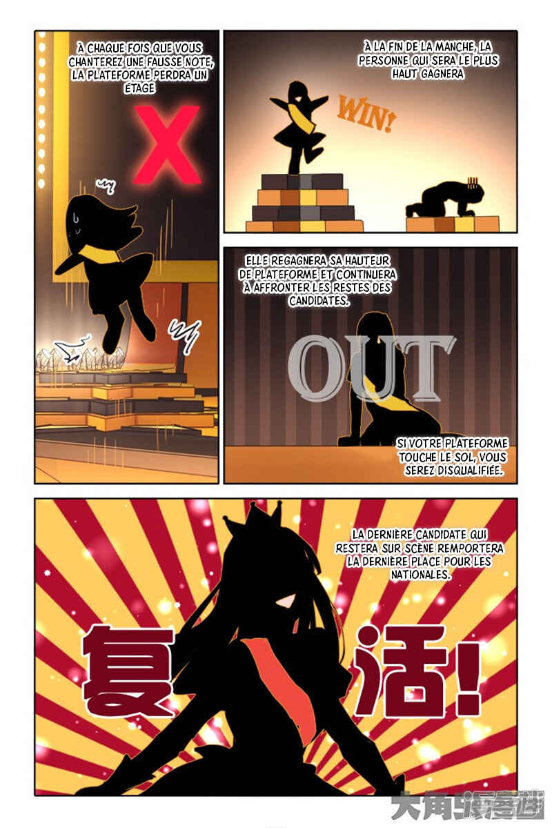 Chapter 131 - Page 4