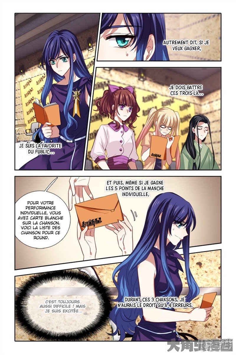 Chapter 131 - Page 5