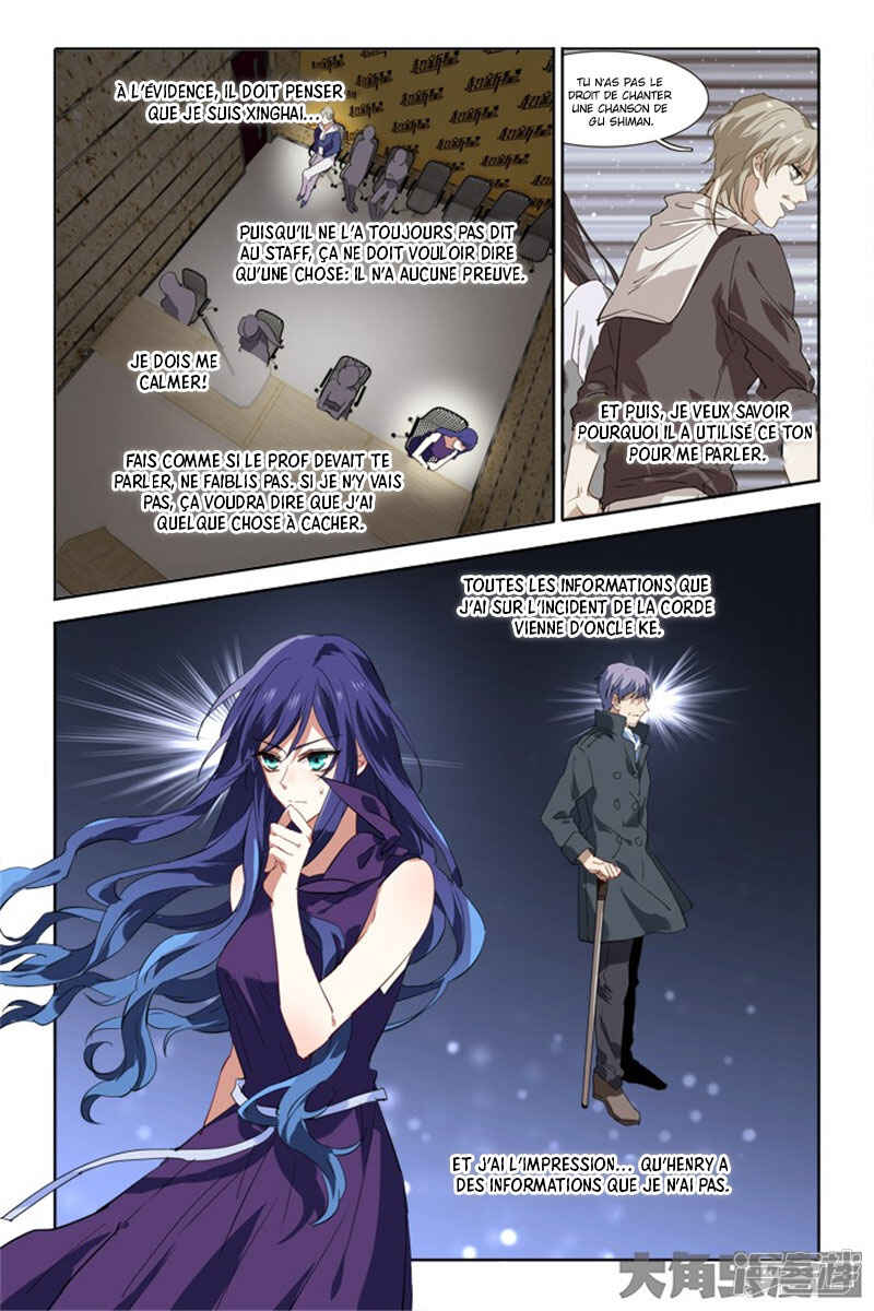Chapter 131 - Page 8