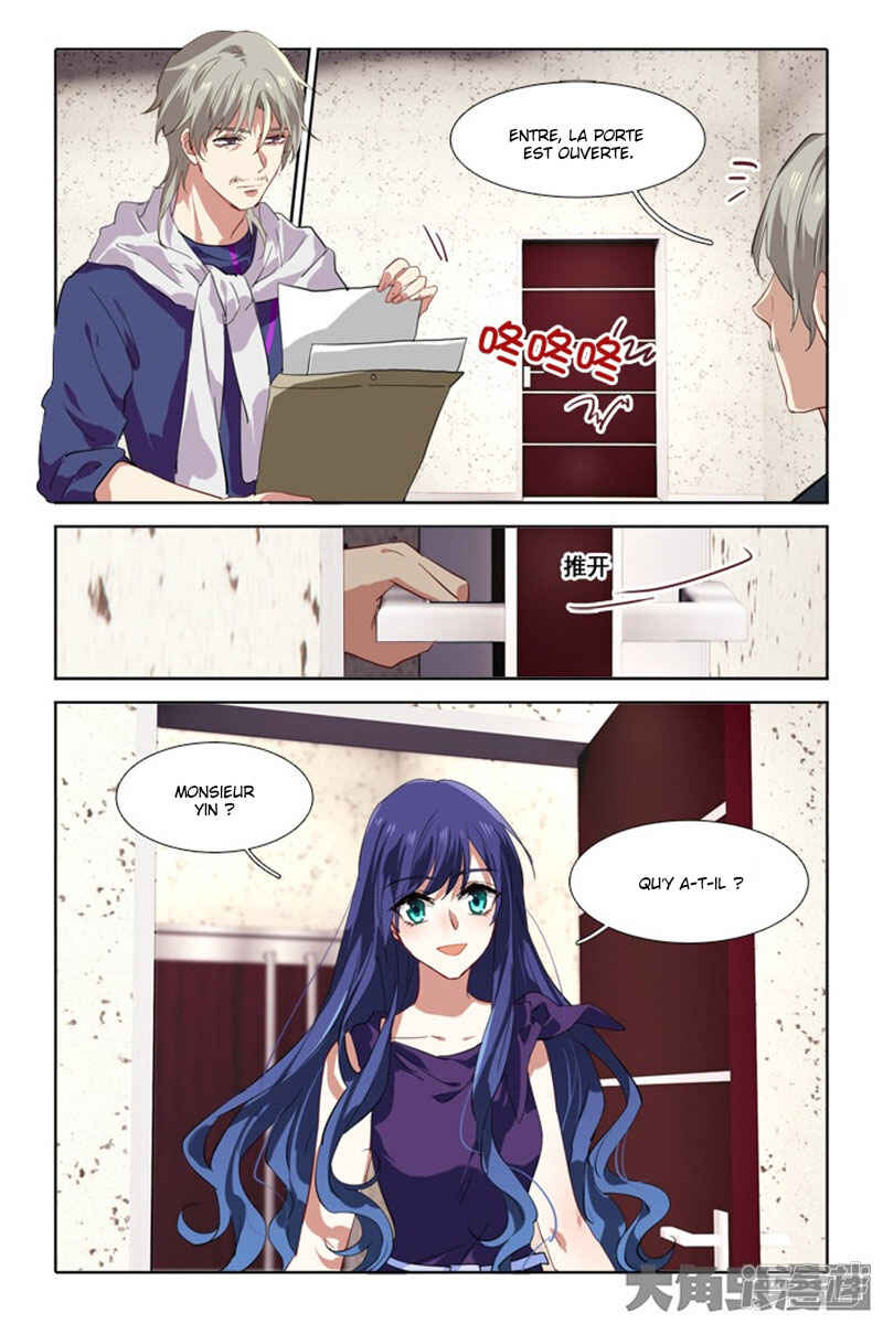 Chapter 131 - Page 9
