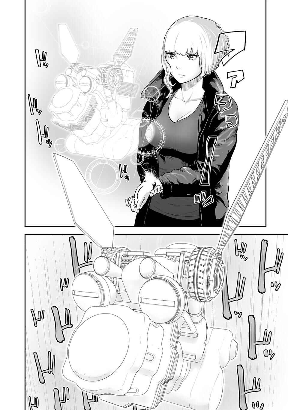 Chapter 5 - Page 5
