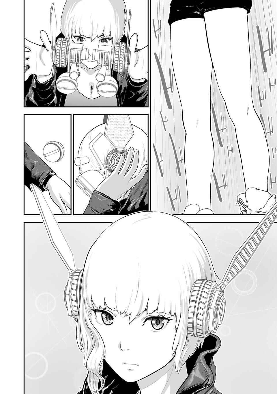 Chapter 5 - Page 7