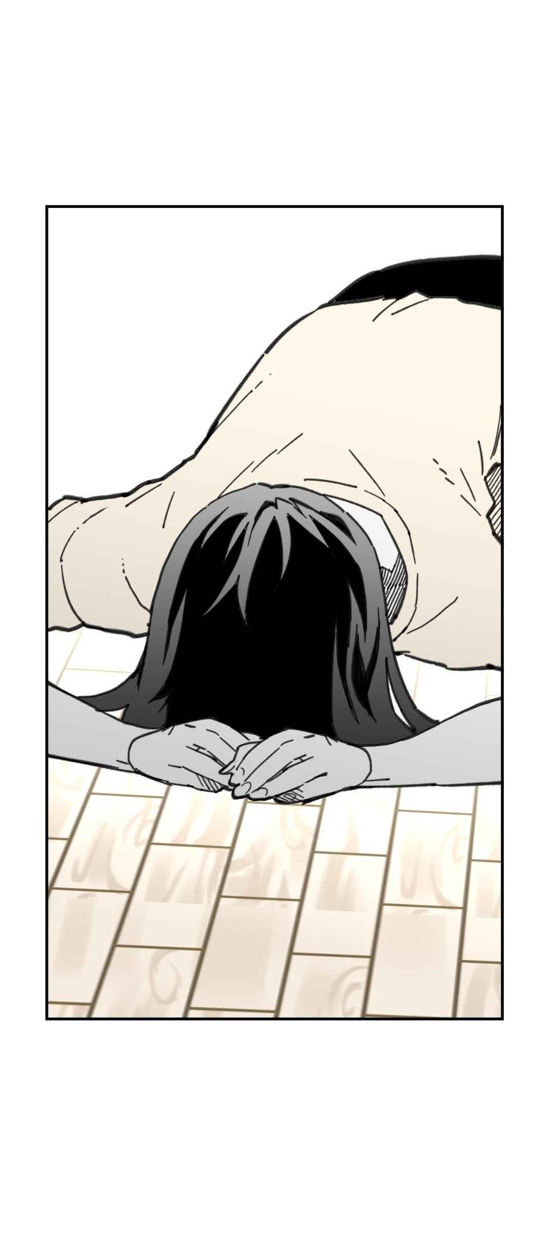 Chapter 78 - Page 4