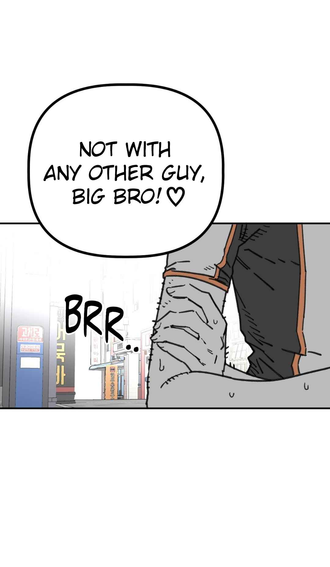 Chapter 78 - Page 8