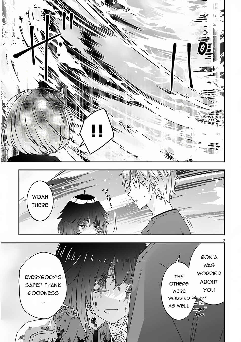 Chapter 67.1 - Page 4