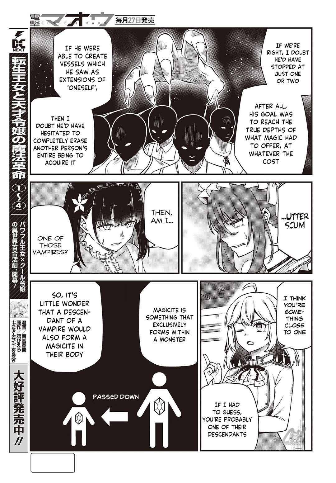Chapter 26 - Page 6