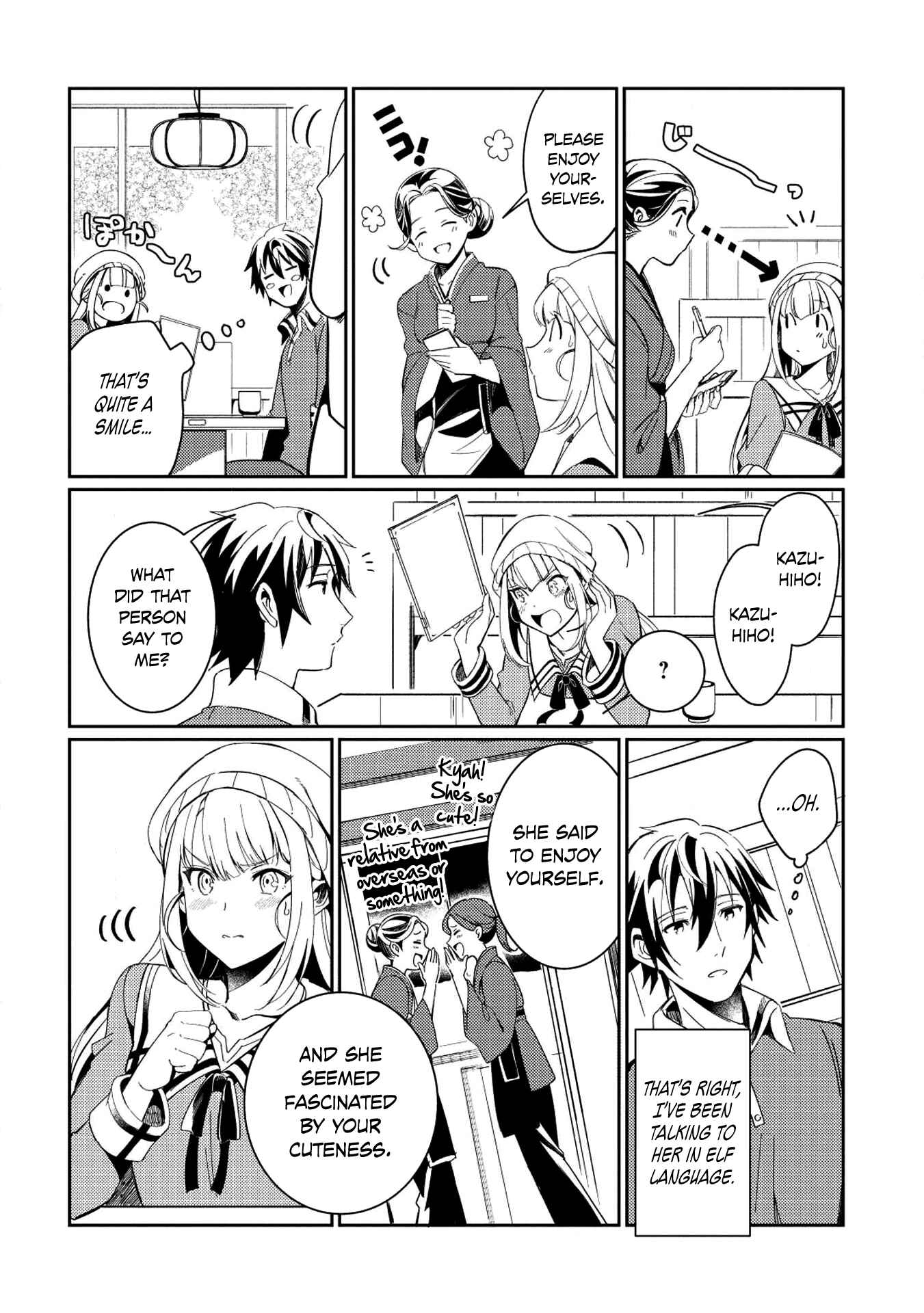 Chapter 3 - Page 7