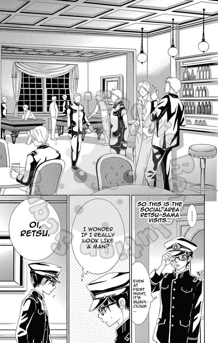 Chapter 4 - Page 32