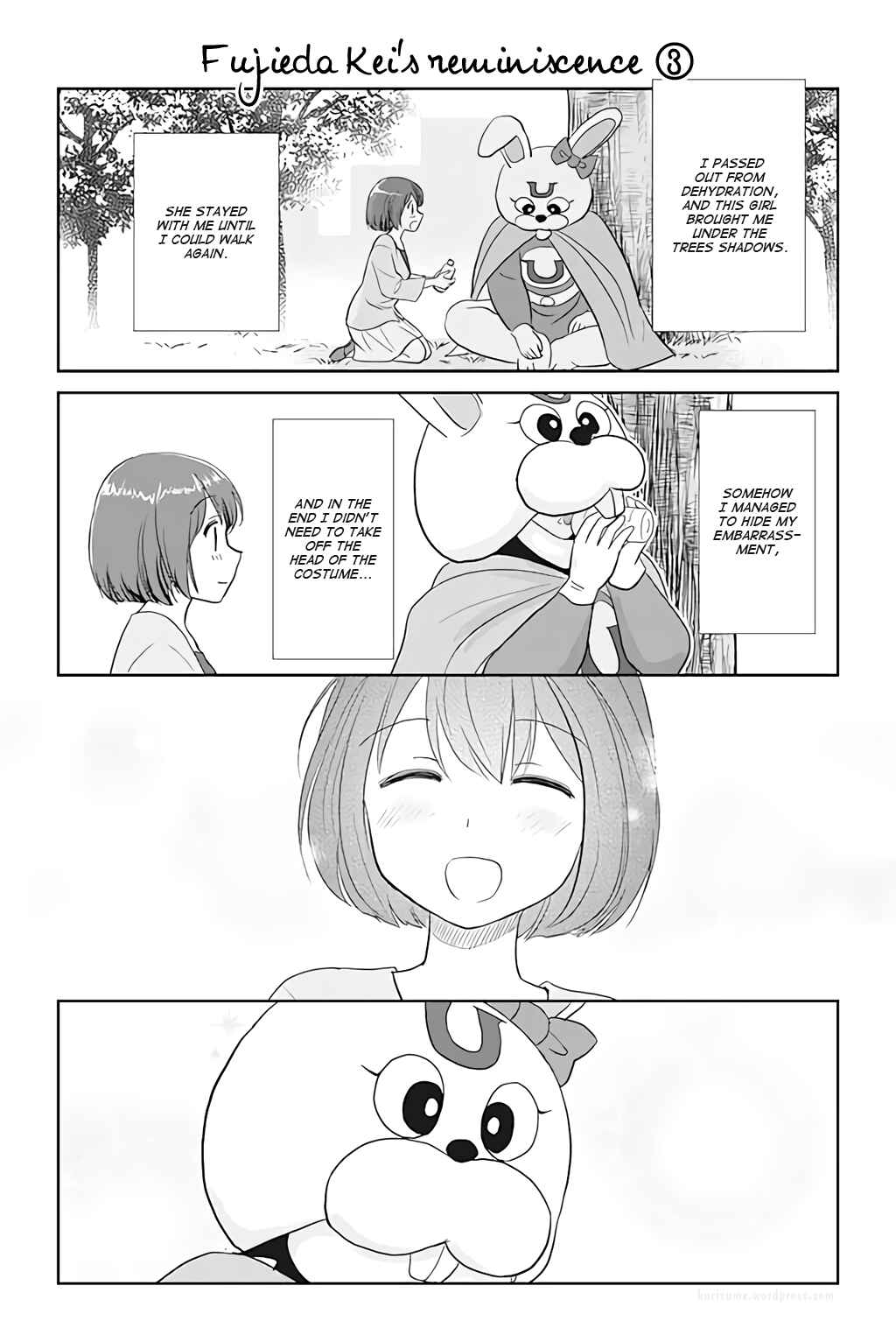 Chapter 89 - Page 1