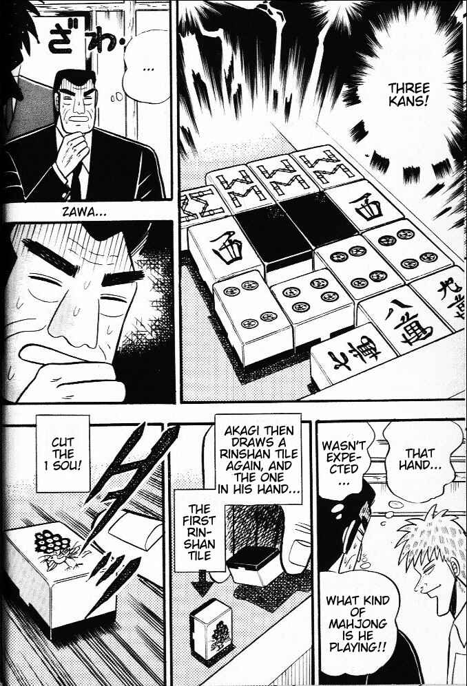 Chapter 19 - Page 18