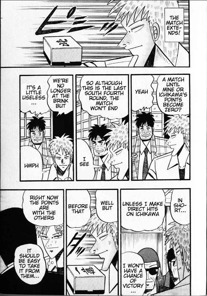 Chapter 19 - Page 7