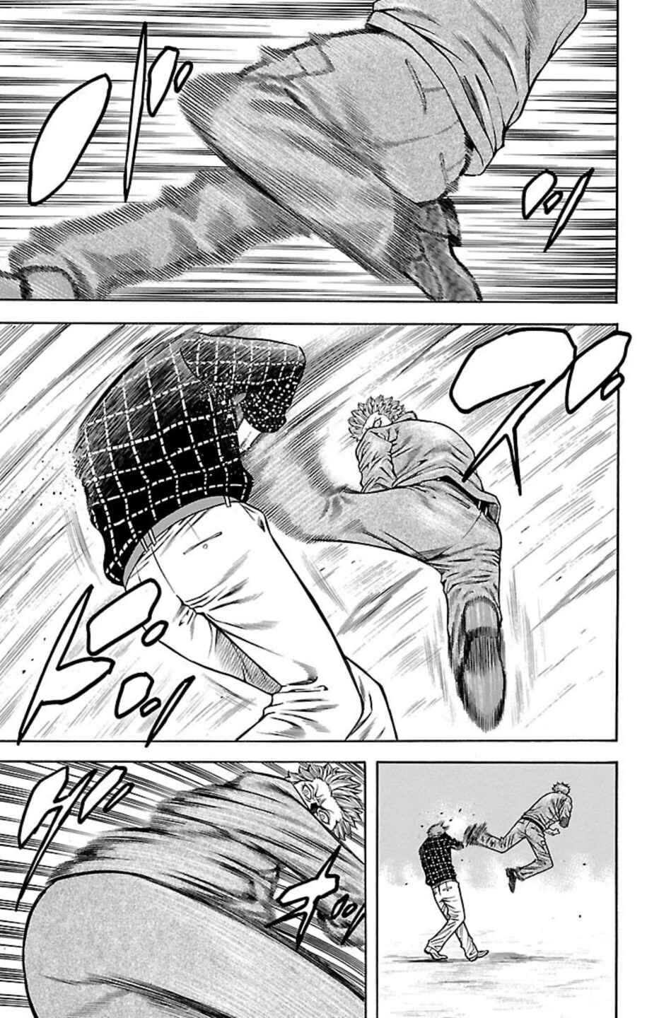 Chapter 100 - Page 14
