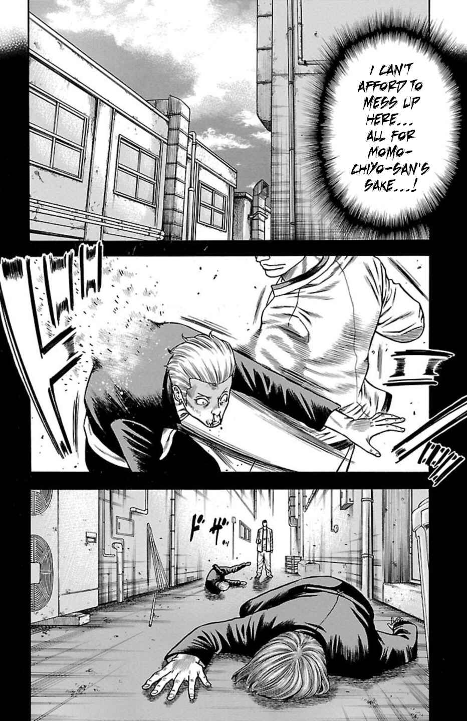 Chapter 100 - Page 17