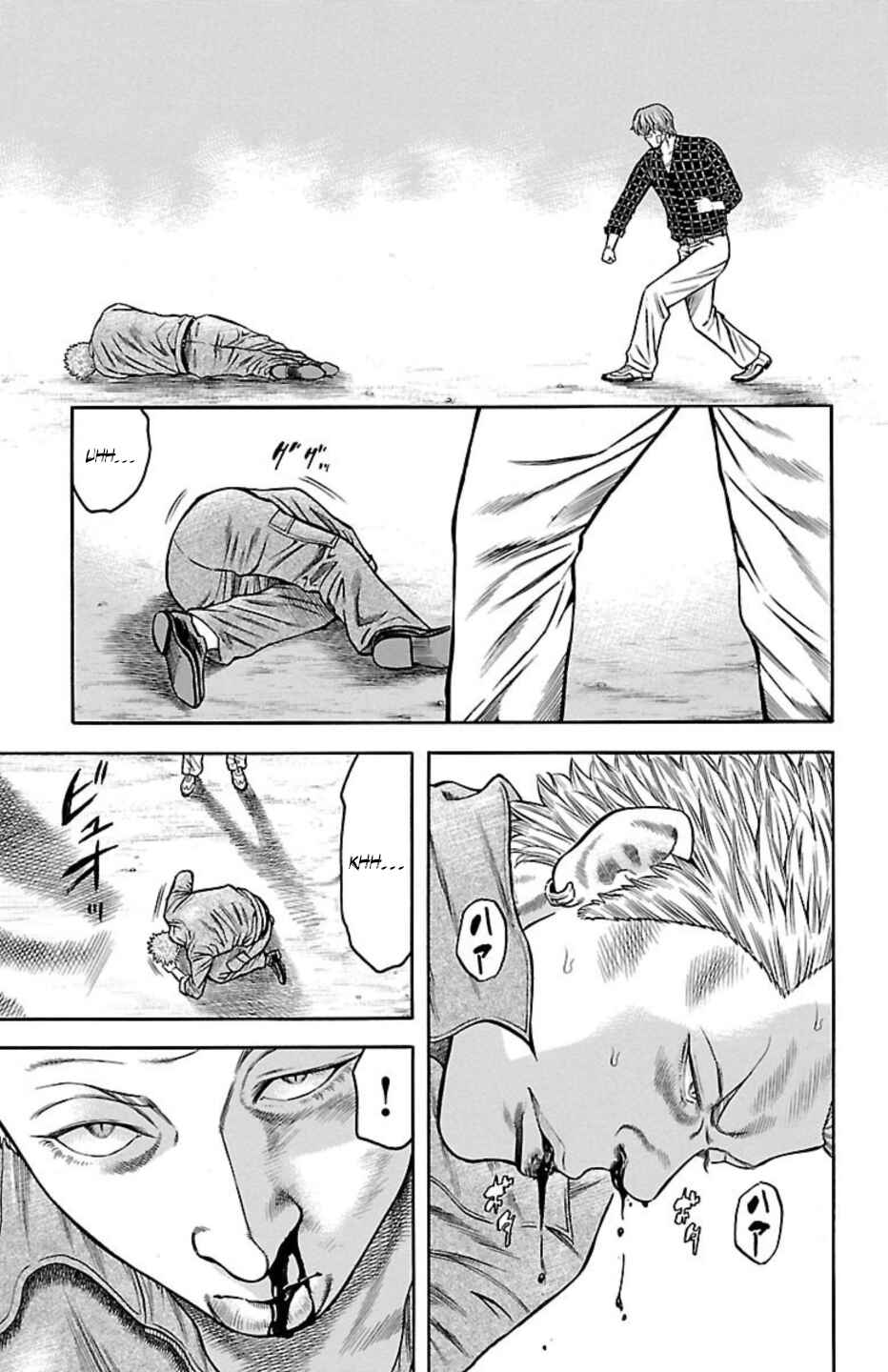 Chapter 100 - Page 23
