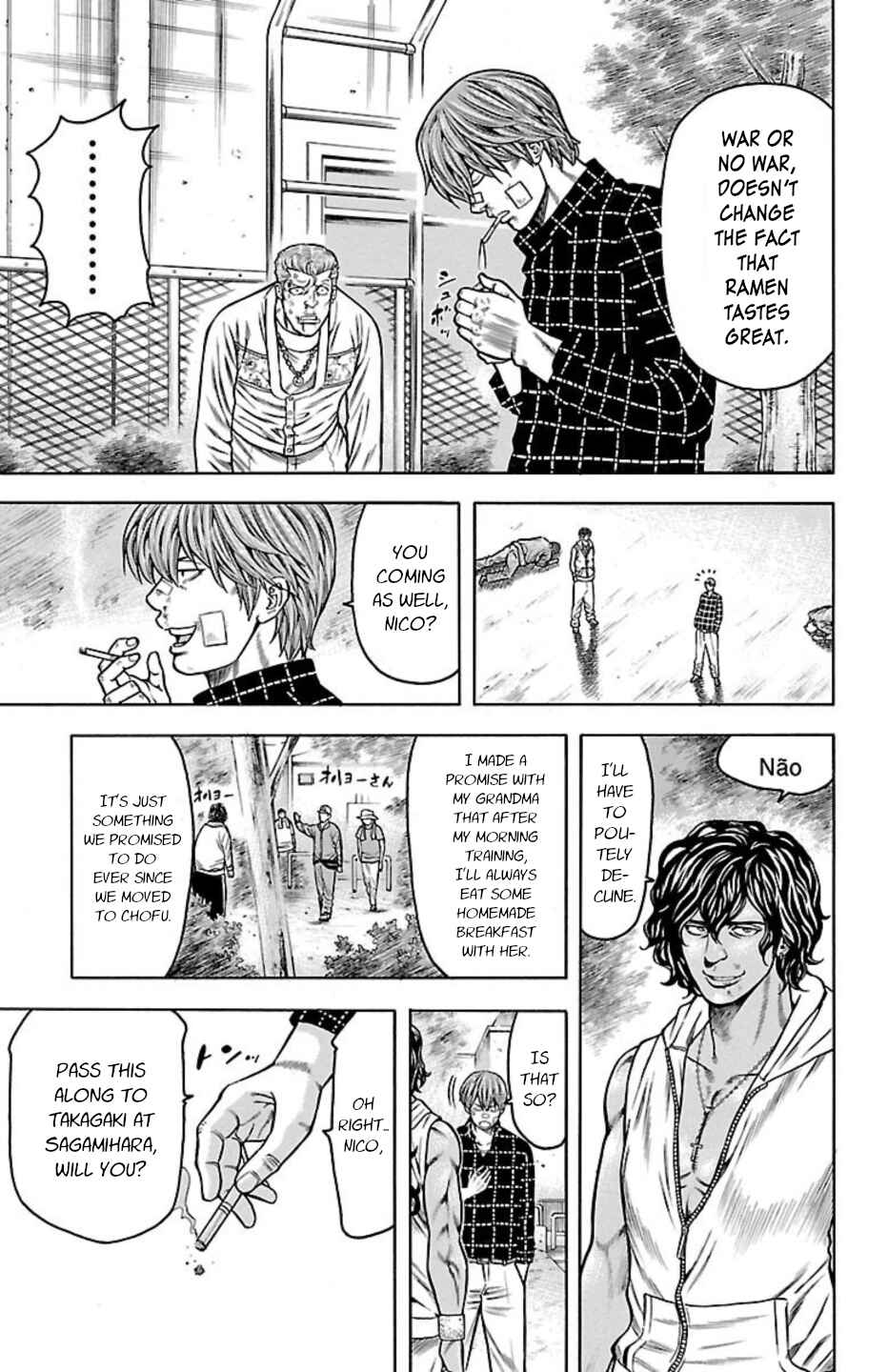 Chapter 100 - Page 33