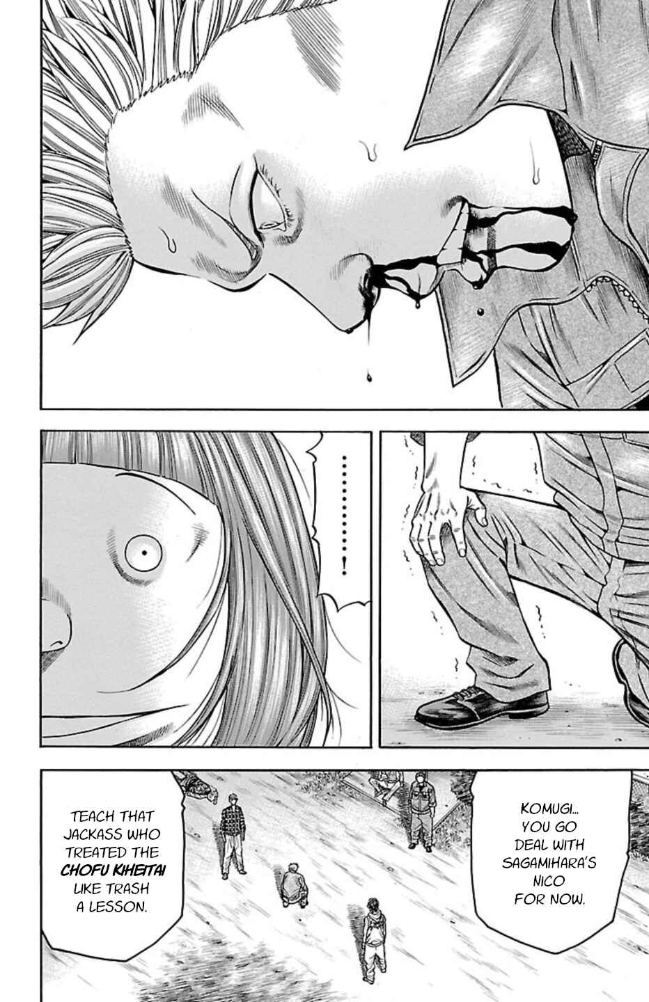Chapter 100 - Page 5