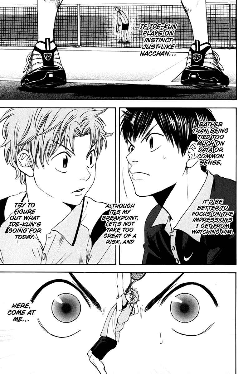 Chapter 140 - Page 10