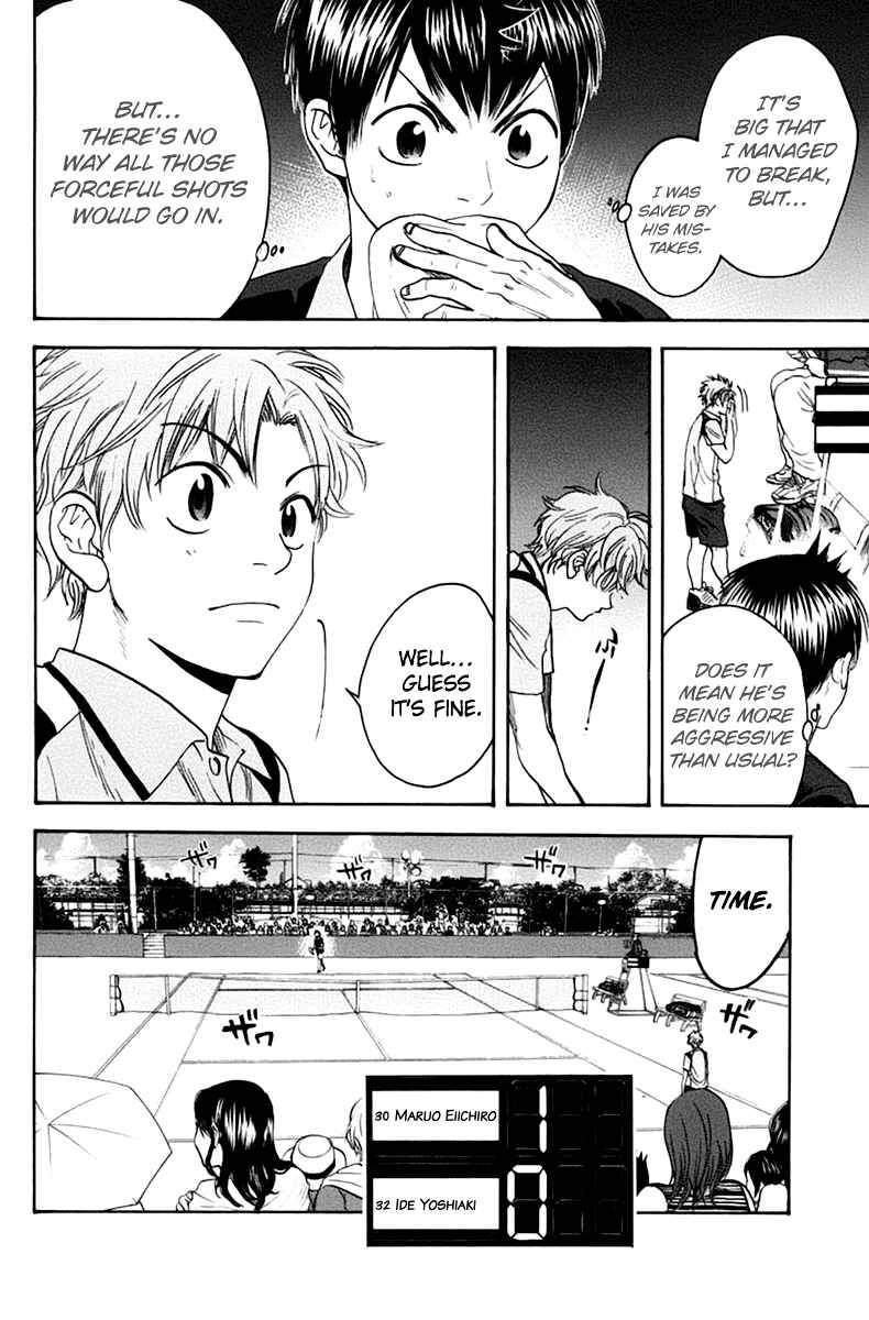 Chapter 140 - Page 17