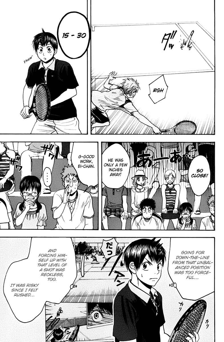 Chapter 140 - Page 6