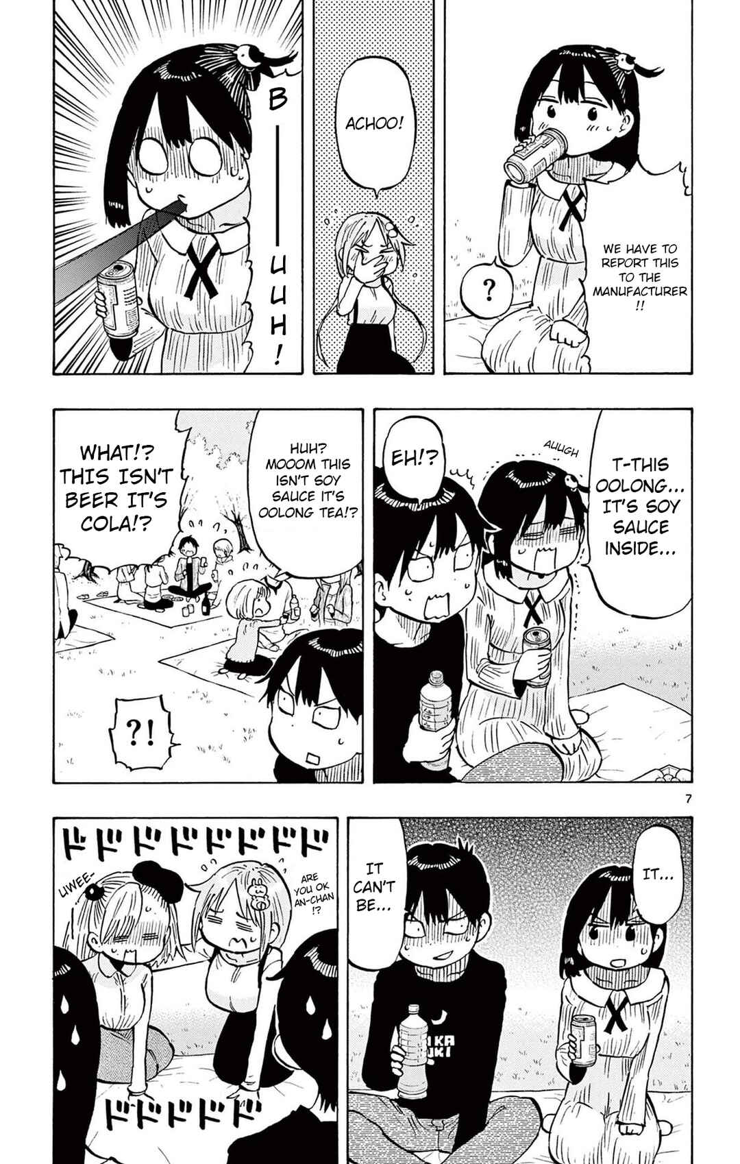 Chapter 91 - Page 7