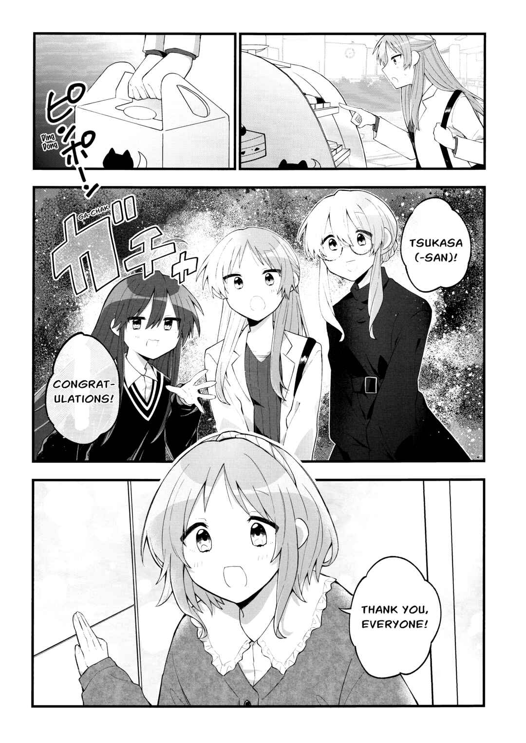 Chapter 8 - Page 7