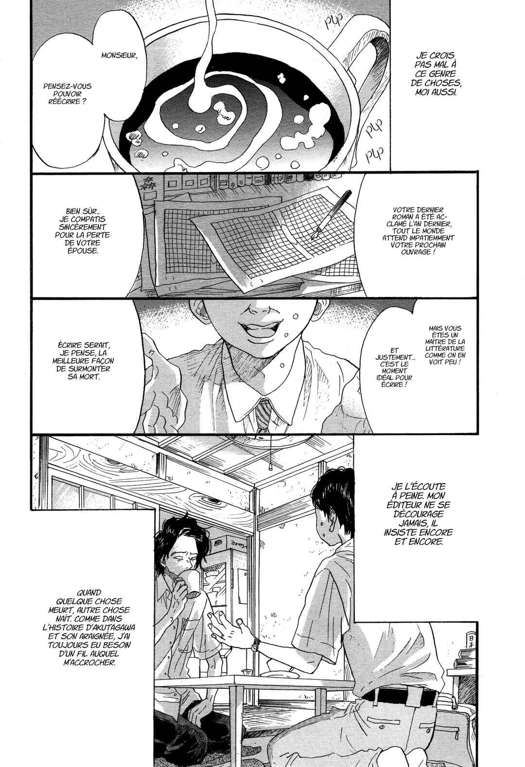 Chapter ? - Page 3