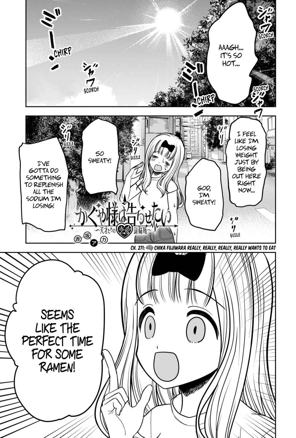Chapter 271 - Page 1