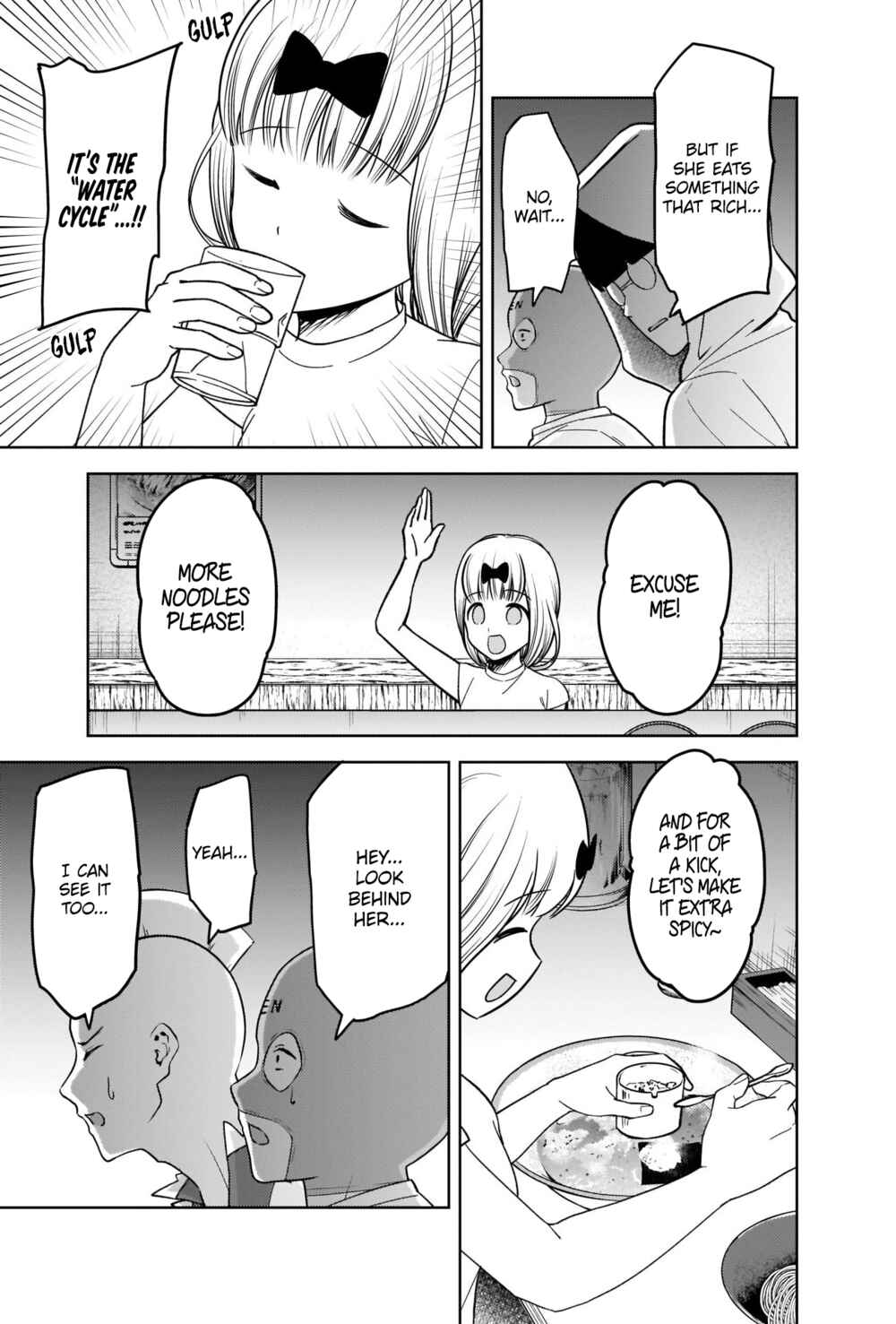 Chapter 271 - Page 13