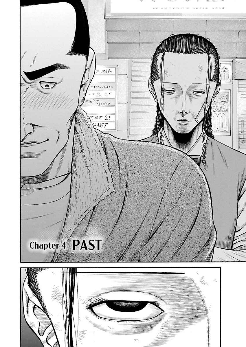 Chapter 4 - Page 1