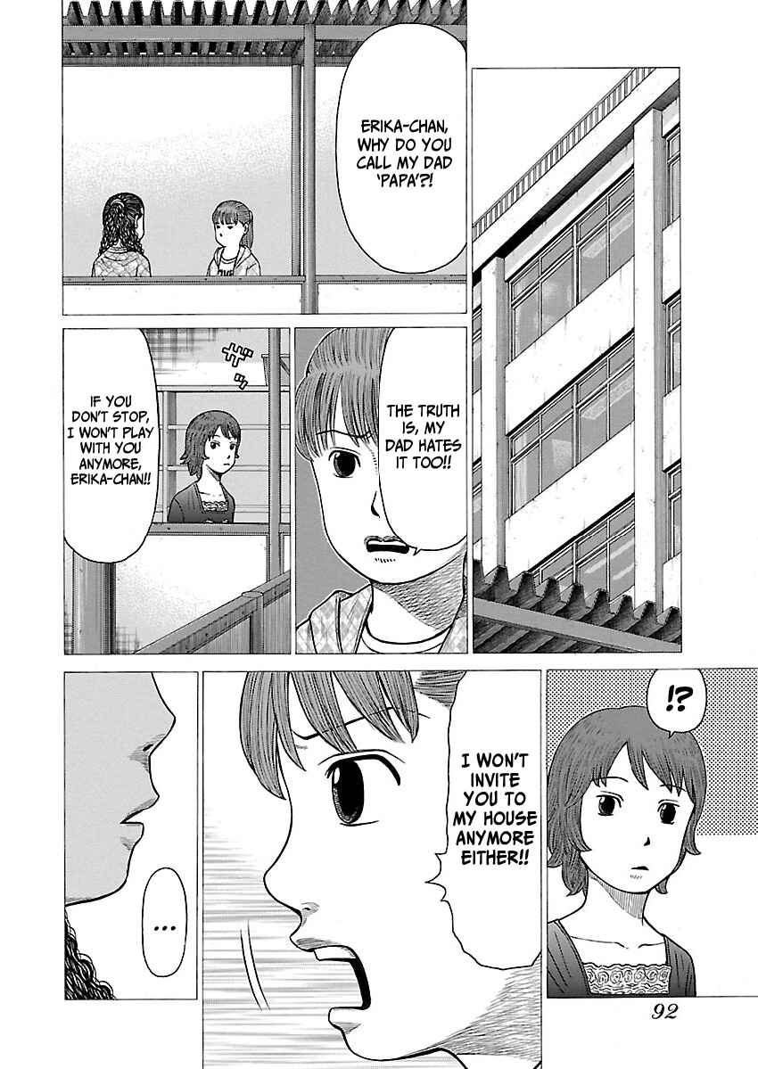 Chapter 4 - Page 17