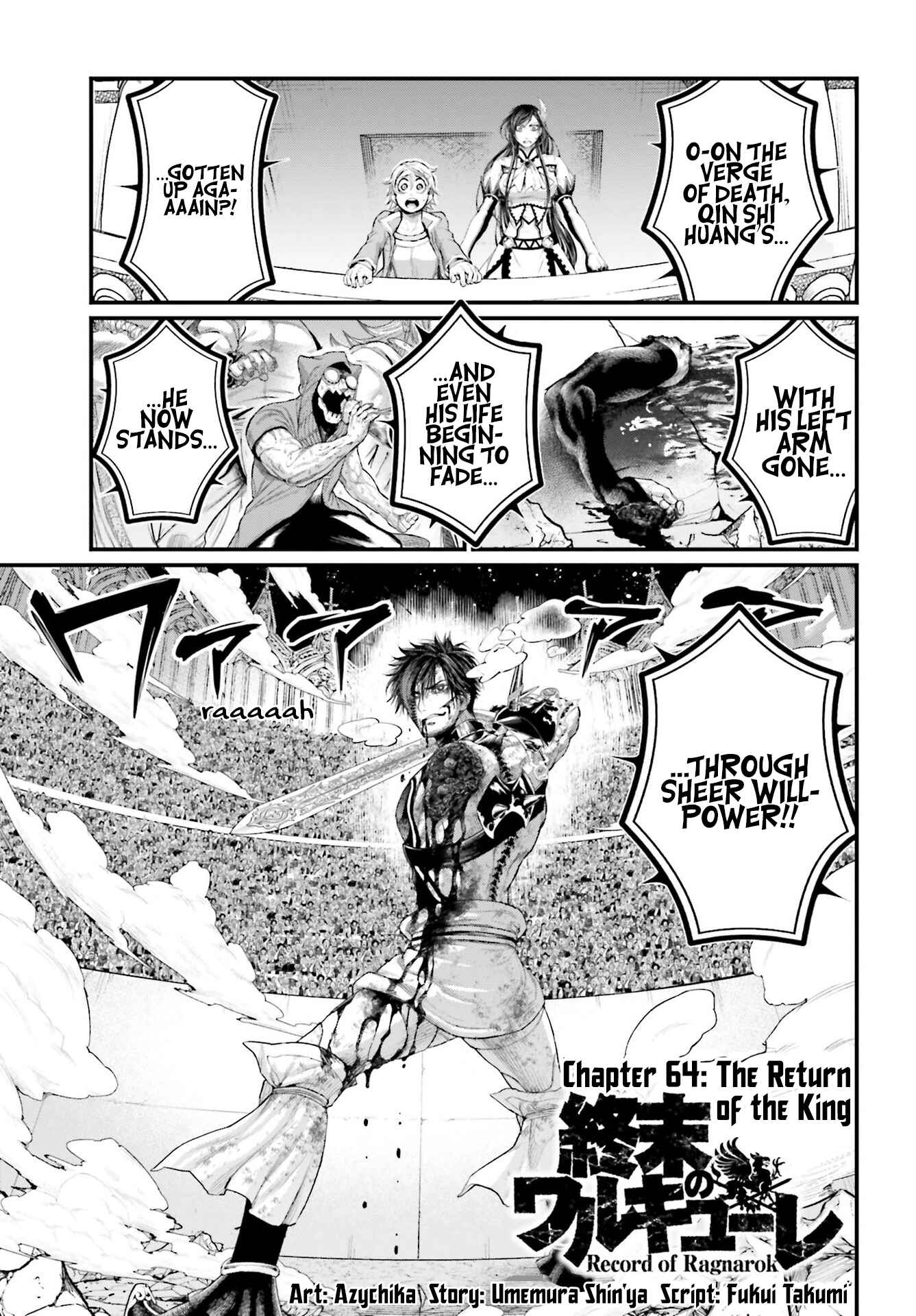 Chapter 64 - Page 1