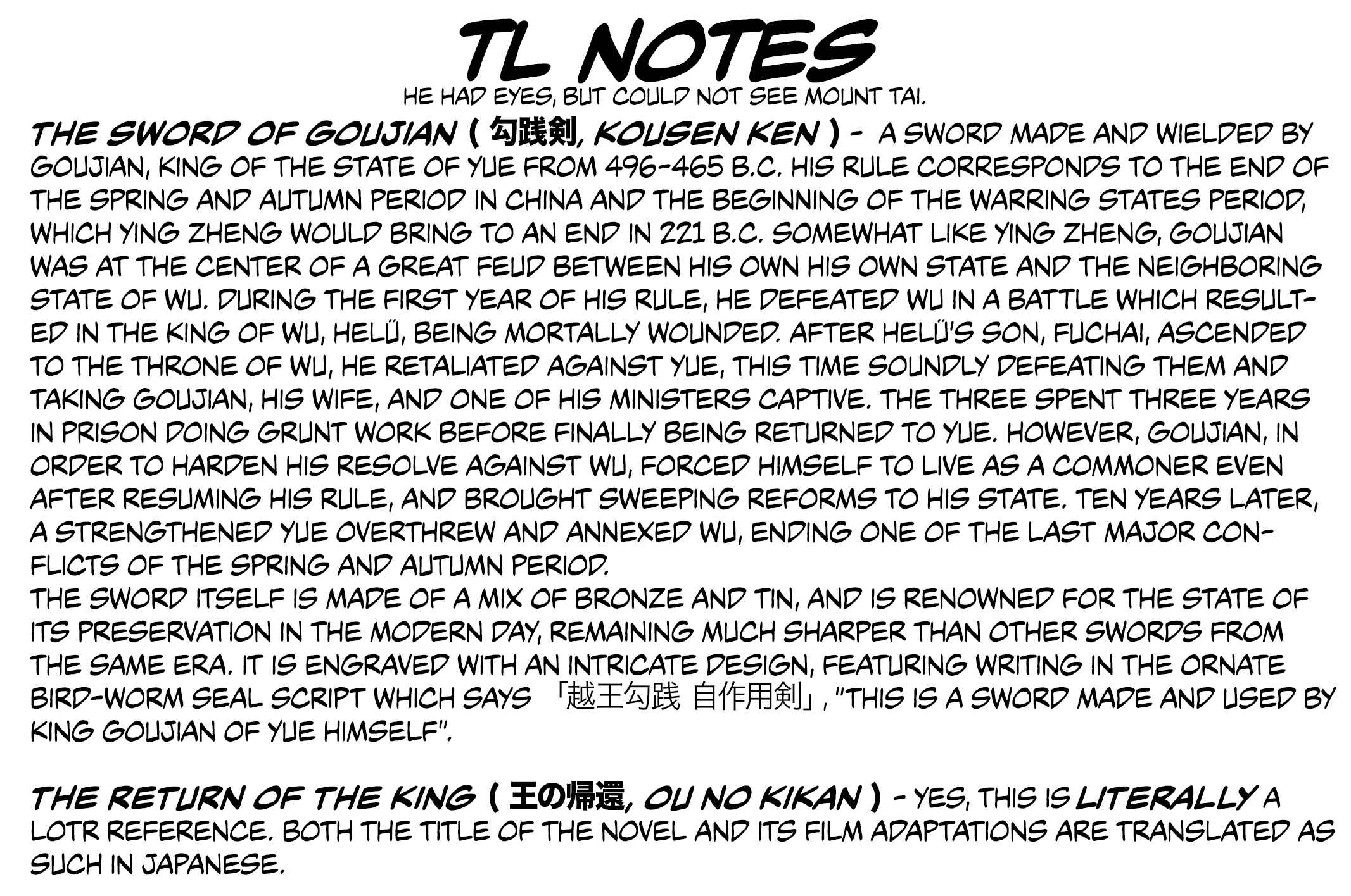 Chapter 64 - Page 40