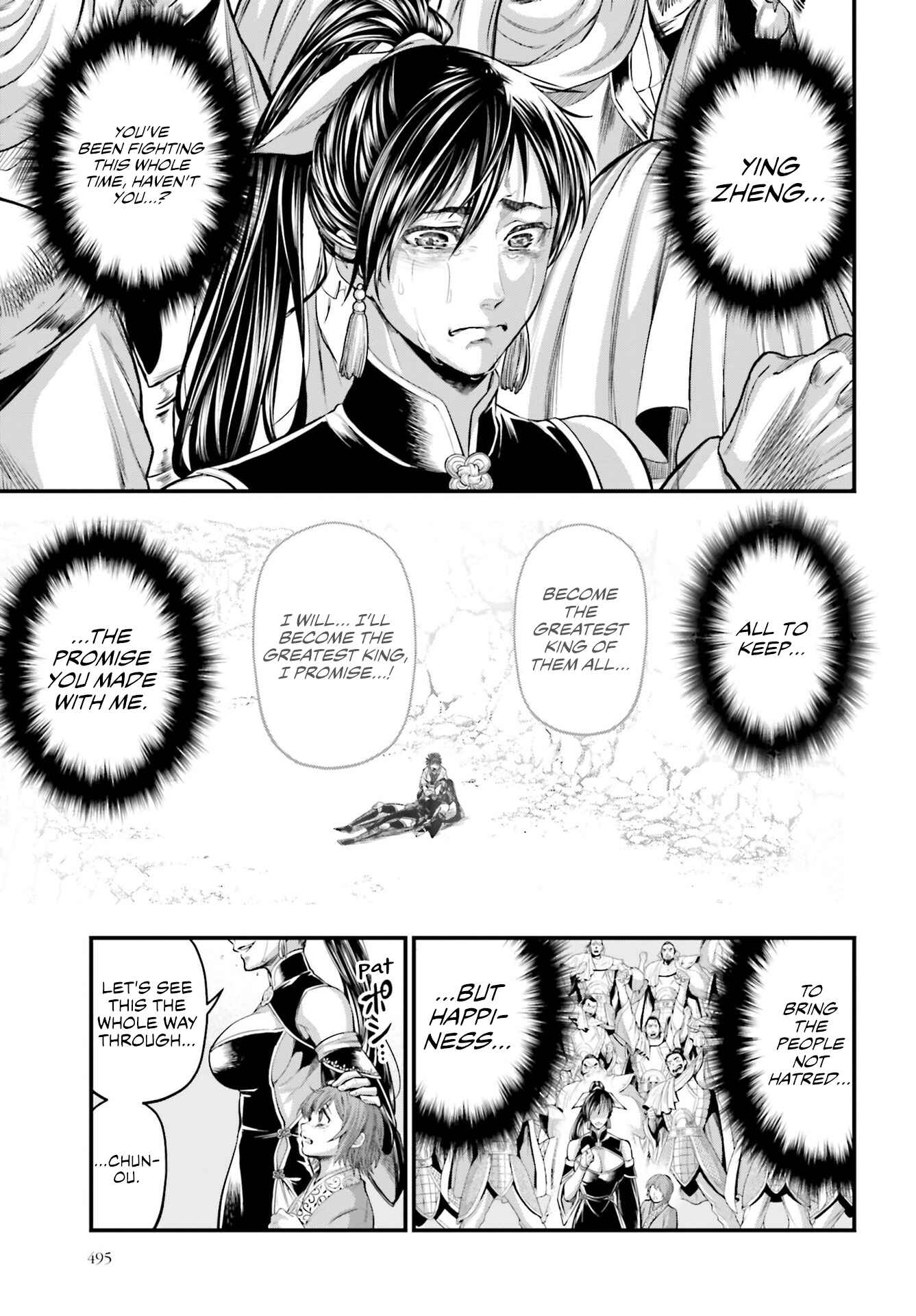 Chapter 64 - Page 5