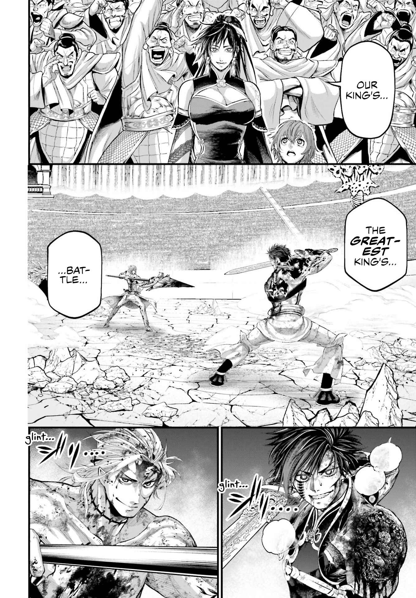 Chapter 64 - Page 6