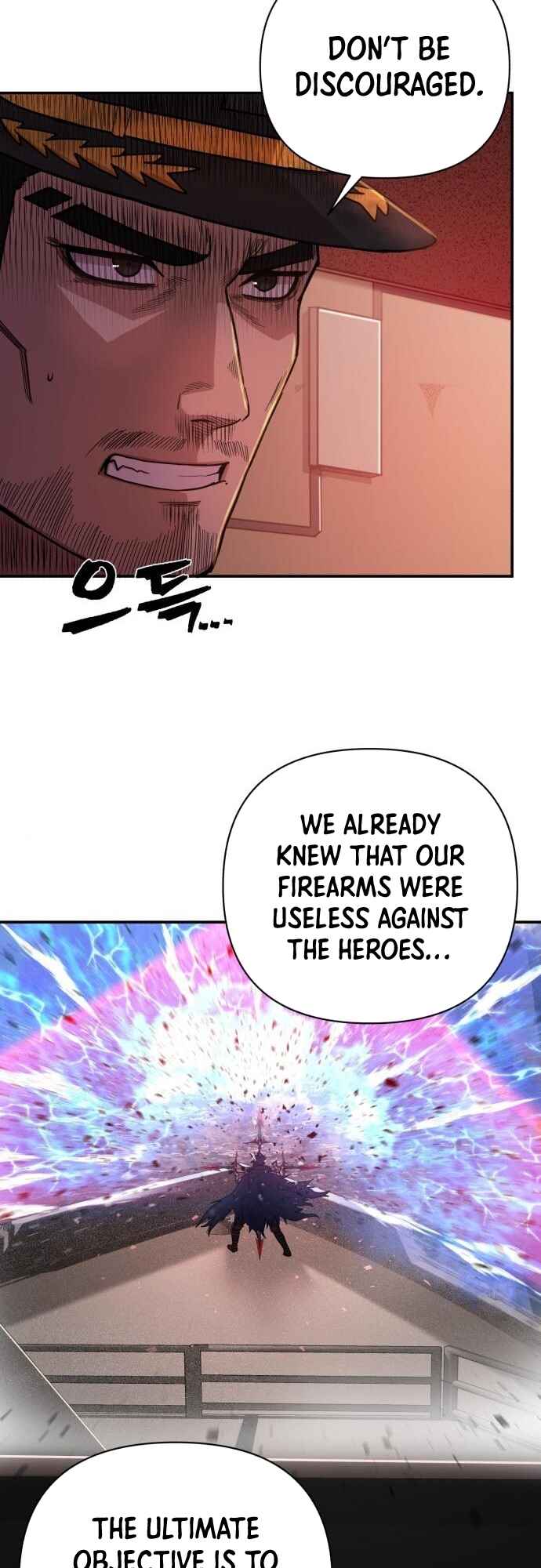Chapter 7 - Page 14