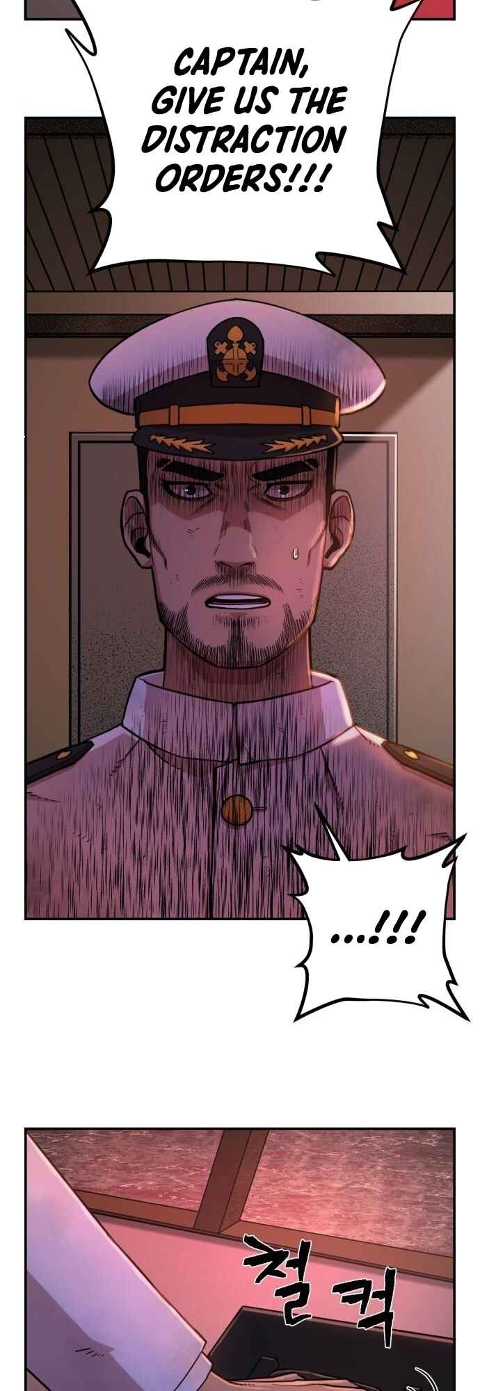 Chapter 7 - Page 5