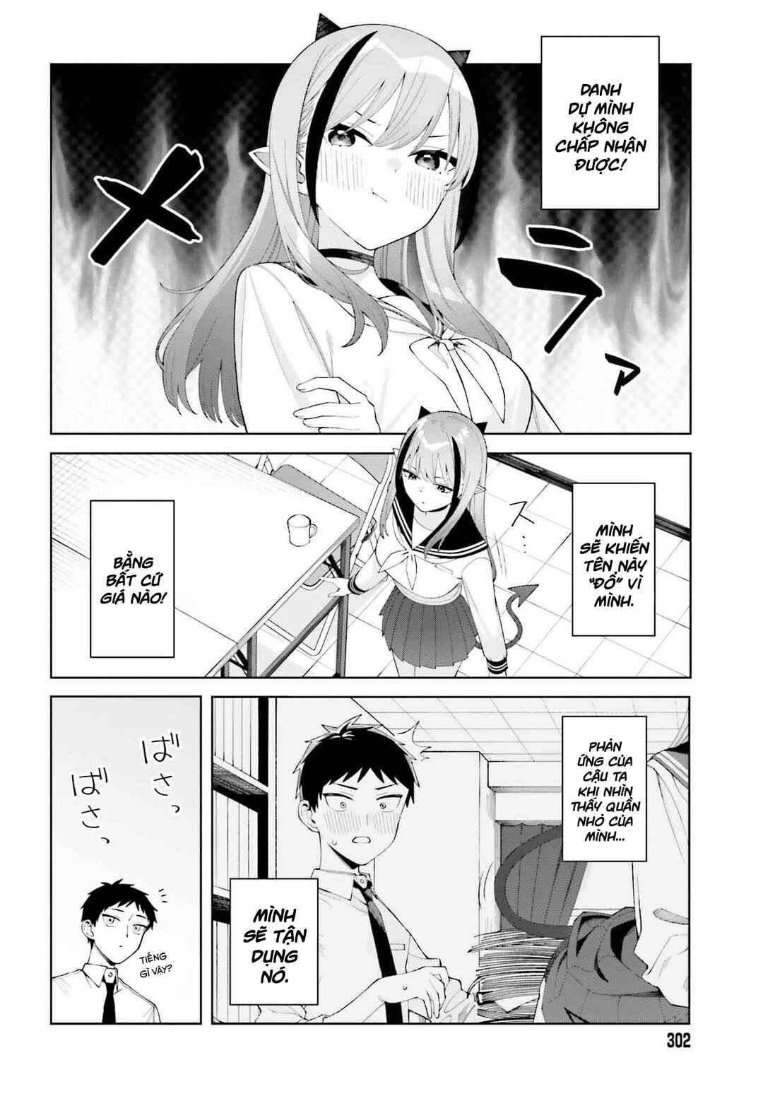 Chapter 1 - Page 10