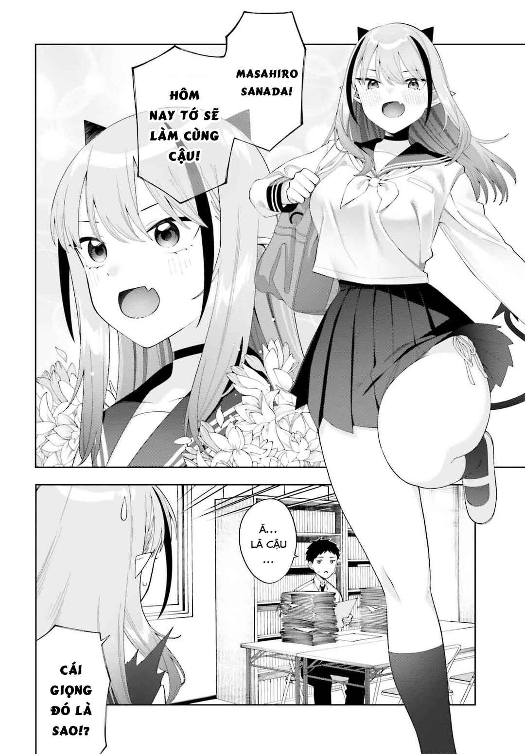 Chapter 1 - Page 2