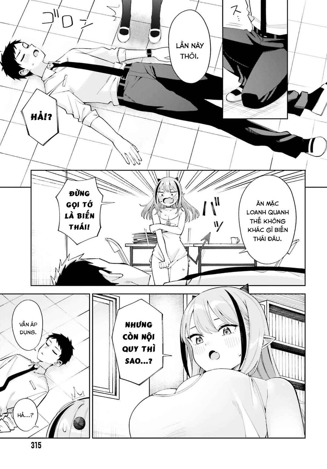Chapter 1 - Page 23