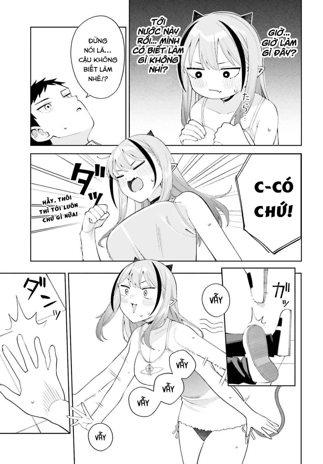 Chapter 1 - Page 25