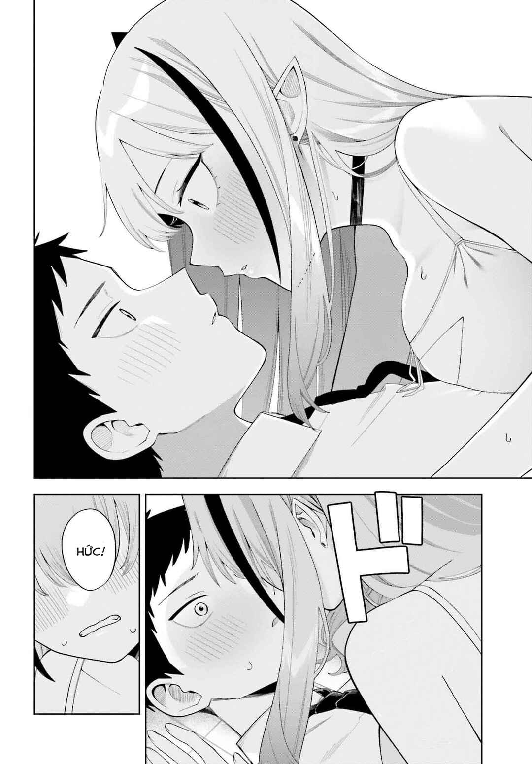Chapter 1 - Page 26