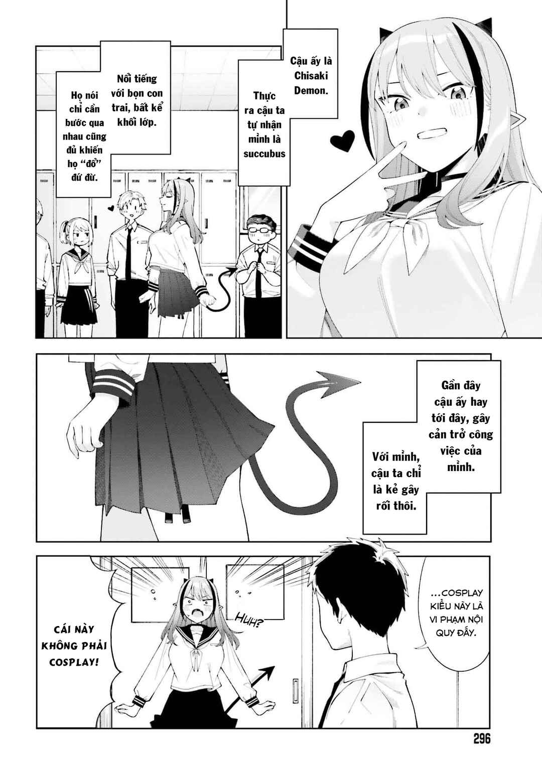 Chapter 1 - Page 4
