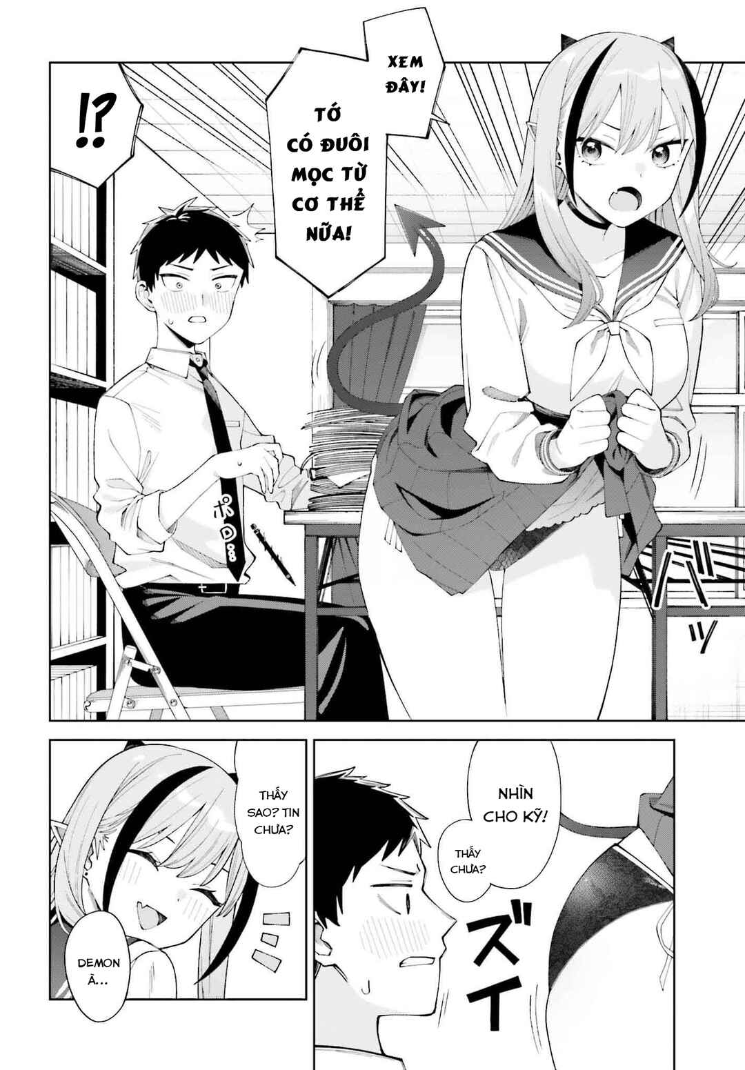 Chapter 1 - Page 6