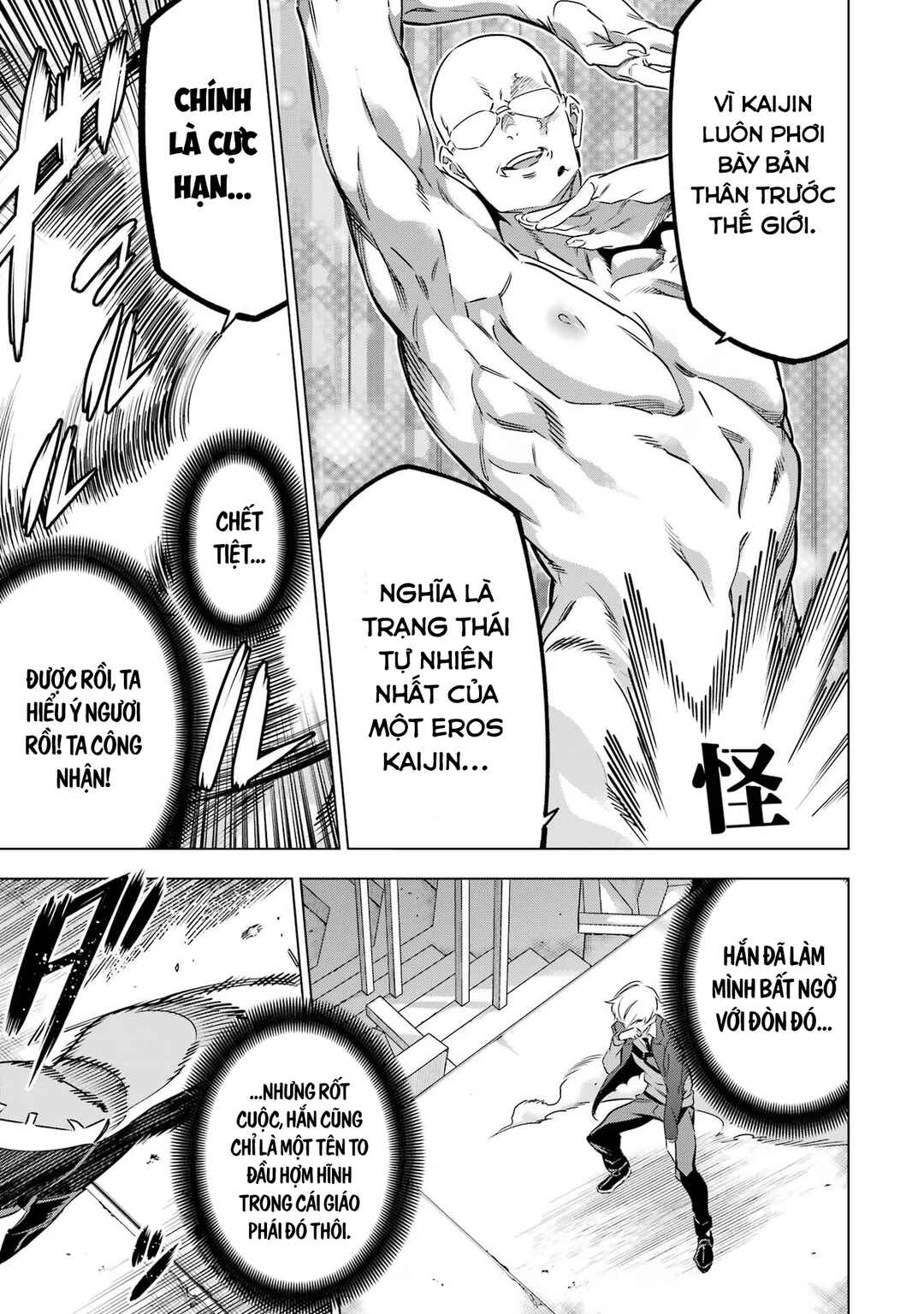 Chapter 40 - Page 29